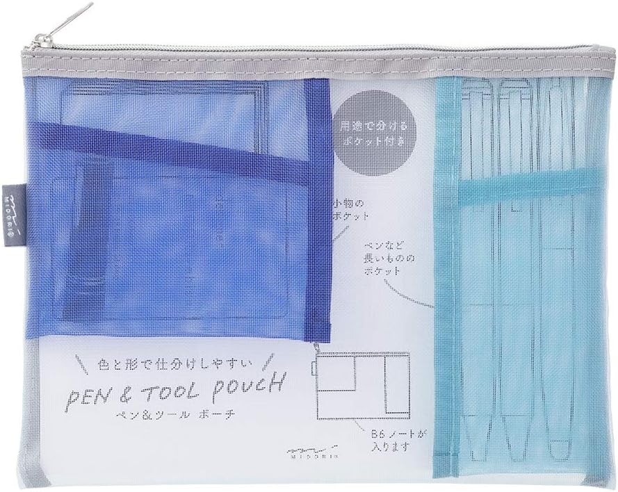 Mesh Pouch, Pen Case, Tool Pouch