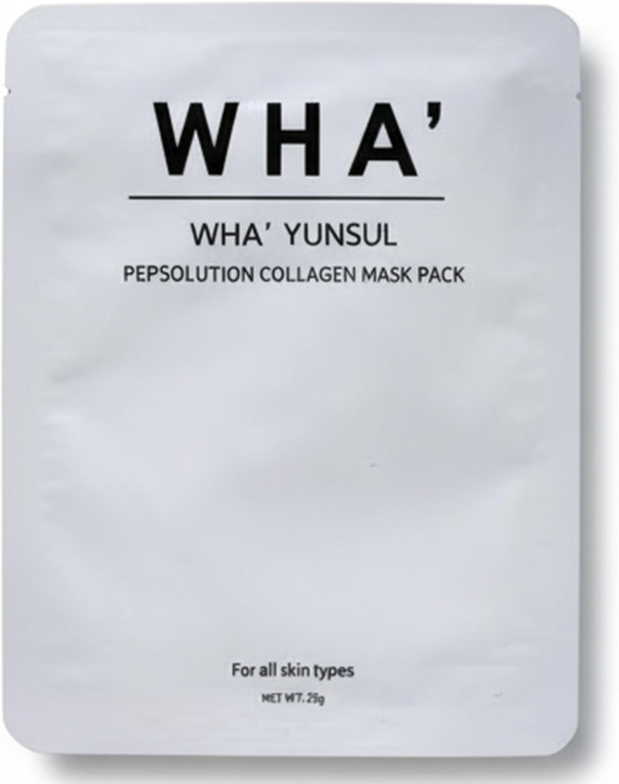 Pepsolution Collagen Overnight Hydrogel Face Sheet Mask, Korean Glass Skin Face Mask Sheets for Brightening, Hydration and Glowing Skin, Sheet Masks Skin Care for Women and Men