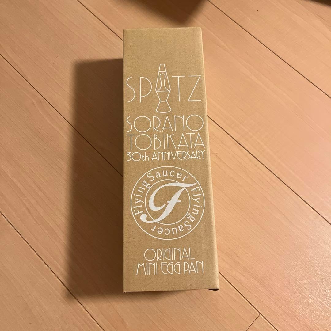 Flying Saucer ×Spitz コラボ　ミニたまご焼き器 Flying Saucer ×Spitz コラボ ミニたまご焼き器 Spitz × Flying