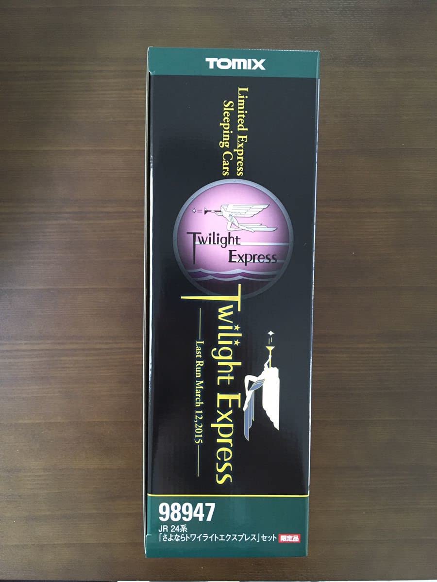 Amazon | TOMIX トミックス 98947 24系 さよならトワイライト