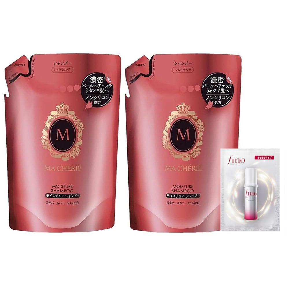 Amazon | 【Amazon.co.jp限定】MACHERIE(マシェリ) マシェリ
