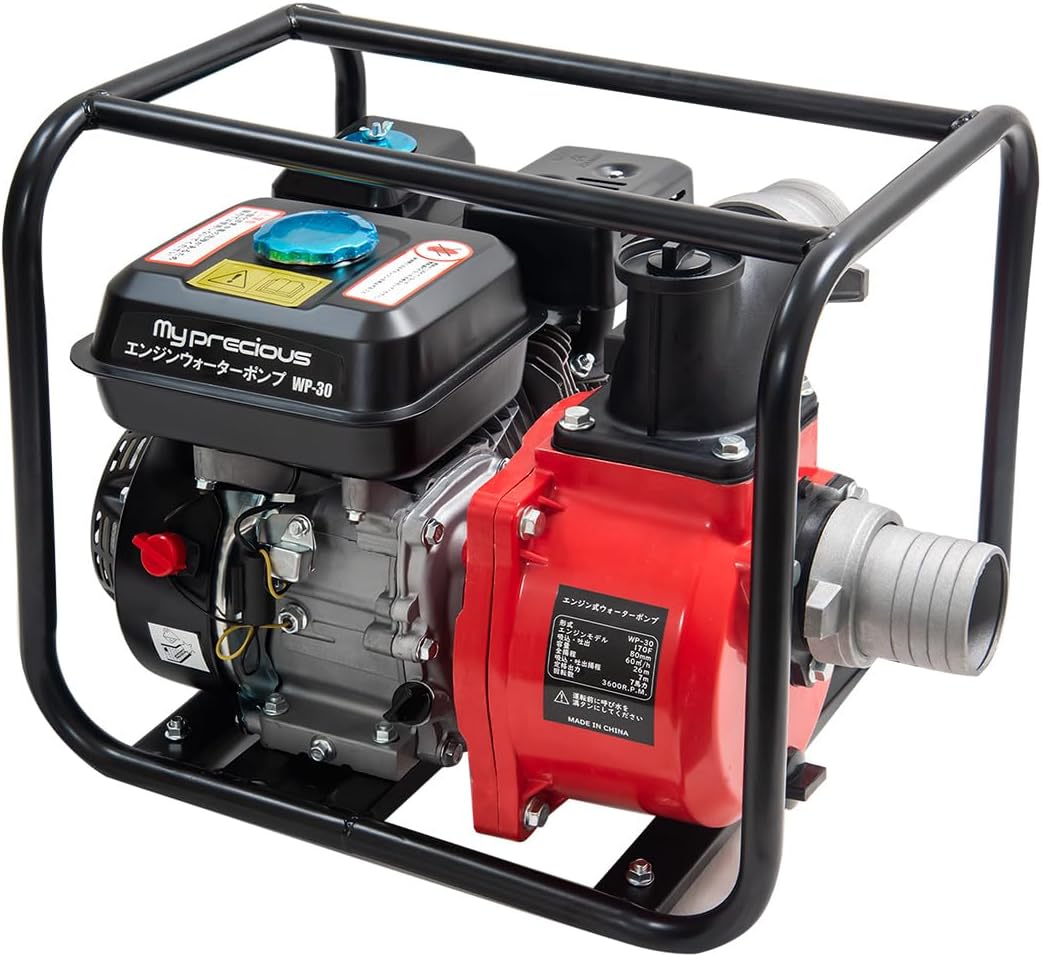 NSR50/80/NS-1 V-FORCE3.5 8枚羽ビッグリードバルブ ガスケットとは 車