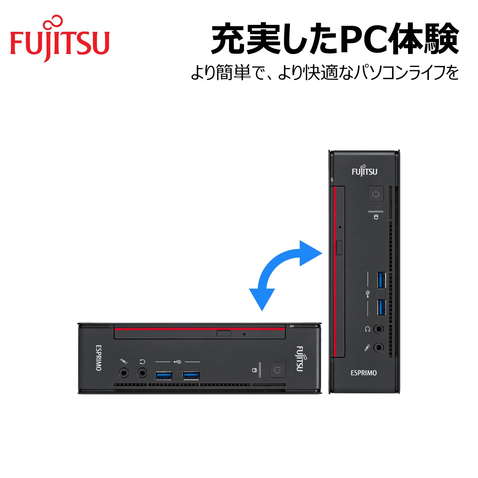 Amazon.co.jp: 【整備済み品】 【Amazon.co.jp 限定】超ミニ型