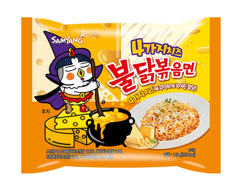 Samyang Hot Chicken Ramen Quattro Cheese Noodles| 140gm - Pack of 1 | Imported (B09RTHZFV1) Amazon Price History, Amazon Price Tracker