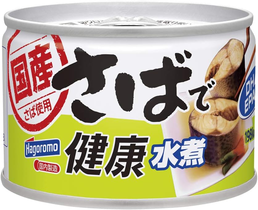 はごろも さばで健康 水煮 24缶