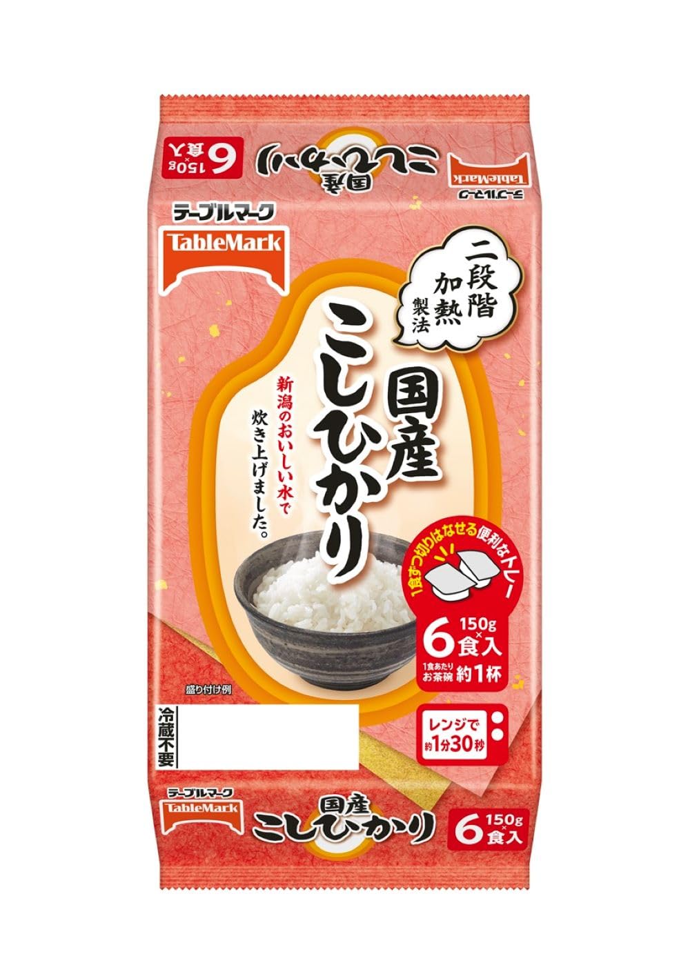 【格安】テーブルマーク国産こしひかり　180g×10食入　10袋 Amazon.co.jp: テーブルマーク 国産こしひかり(分割) 6食 : 食品・飲料