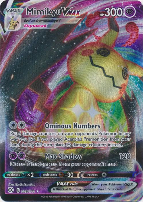 ポケモンカードゲーム MIMIKYU V/VMAX PSA10 $_57.JPG?set_id=880000500F