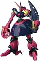 ガンプラ未組み立て品【プレバン限定品】HGUC 1/144 バウンドドッグ等 レビュー】ガンプラ「HGUC 1/144 バウンド・ドック」レビュー