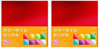 折纸 彩色铝箔 15厘米 32张 2个装