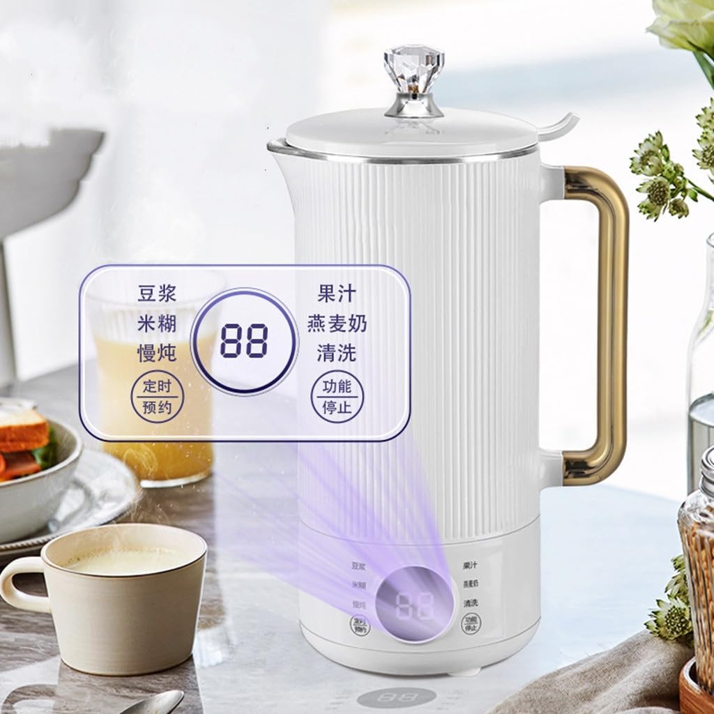 Soybean Milk Machine Small Household Automatic Filter Free Multi-functional Juice Rice Paste
