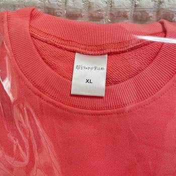 Amazon.co.jp: 坂井仁香超ときめき宣伝部 超ときめきカラー