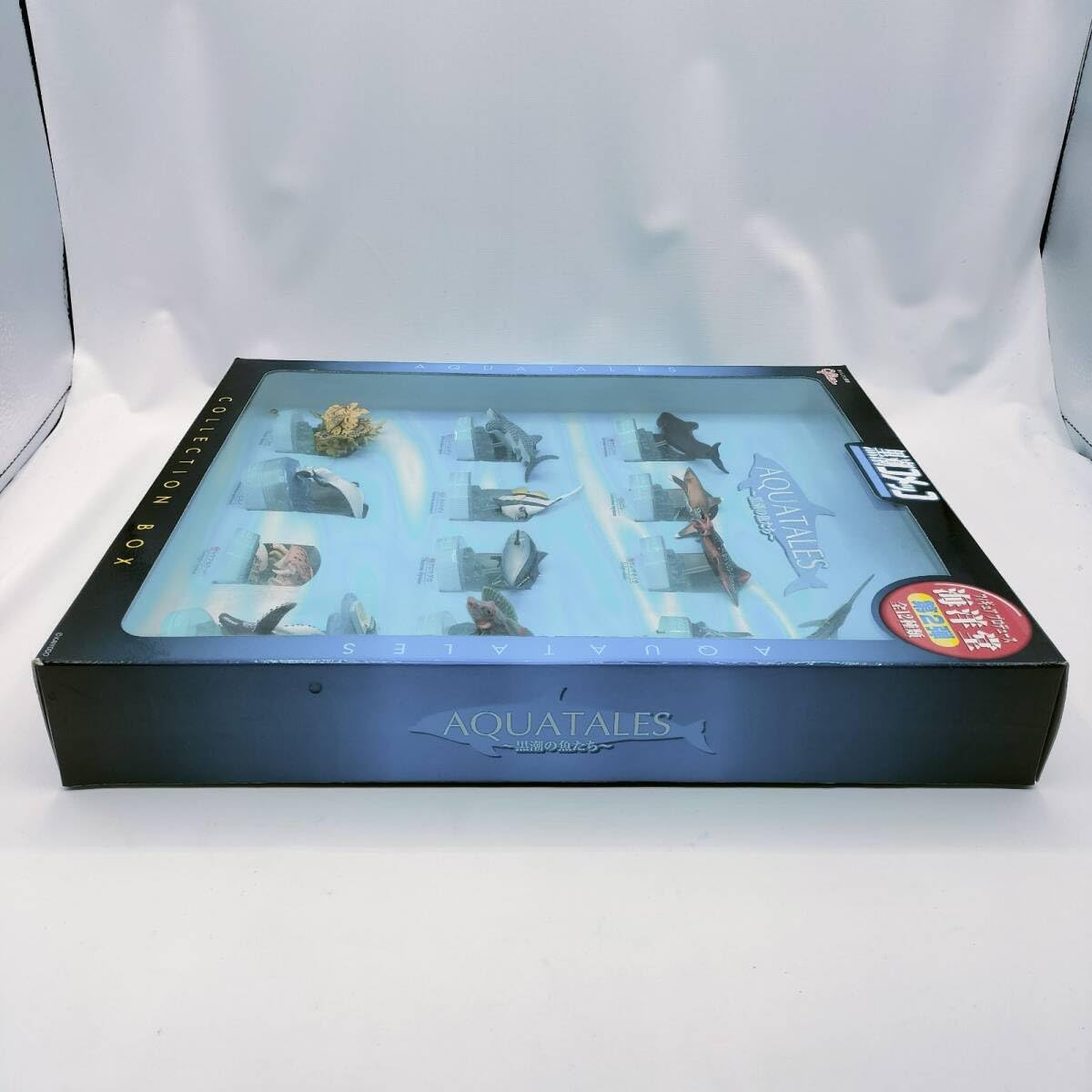 Amazon.co.jp: 黒潮コメッコ 第2弾 コレクションボックス アクア 