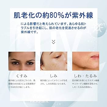 ビジュードゥメール　化粧品28個セットまとめ売り ビジュードゥメール- 通販・テレビショッピングのショップチャンネル