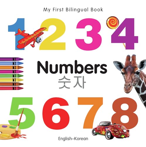 My First Bilingual Book–Numbers (English–Korean)