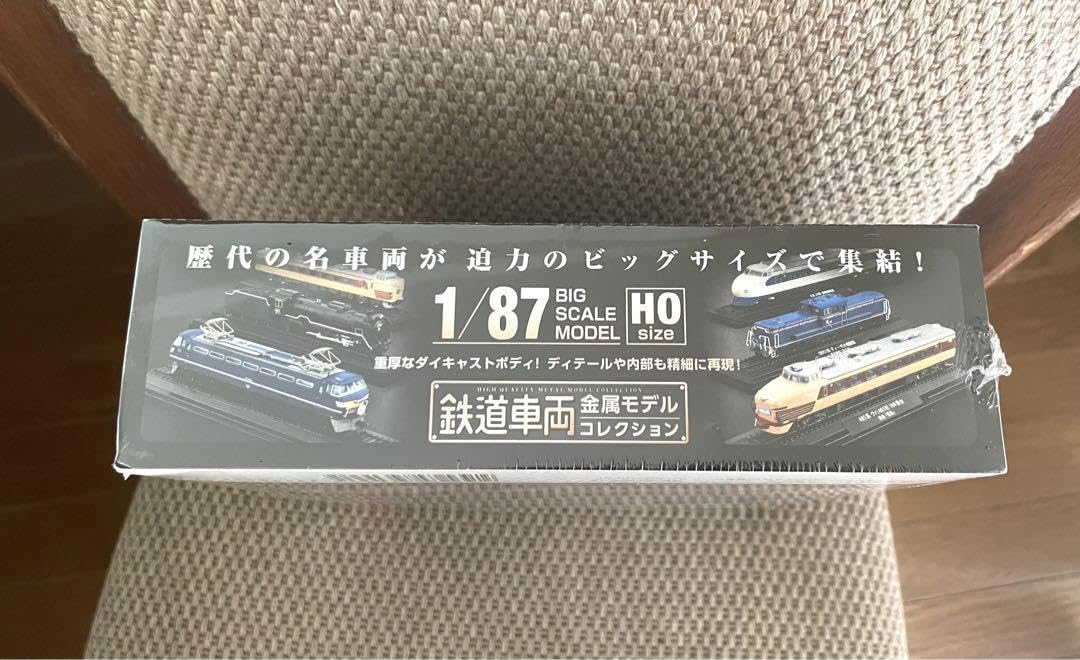 Amazon.co.jp: 鉄道車両 金属モデル コレクション EF64 1000形電気機関