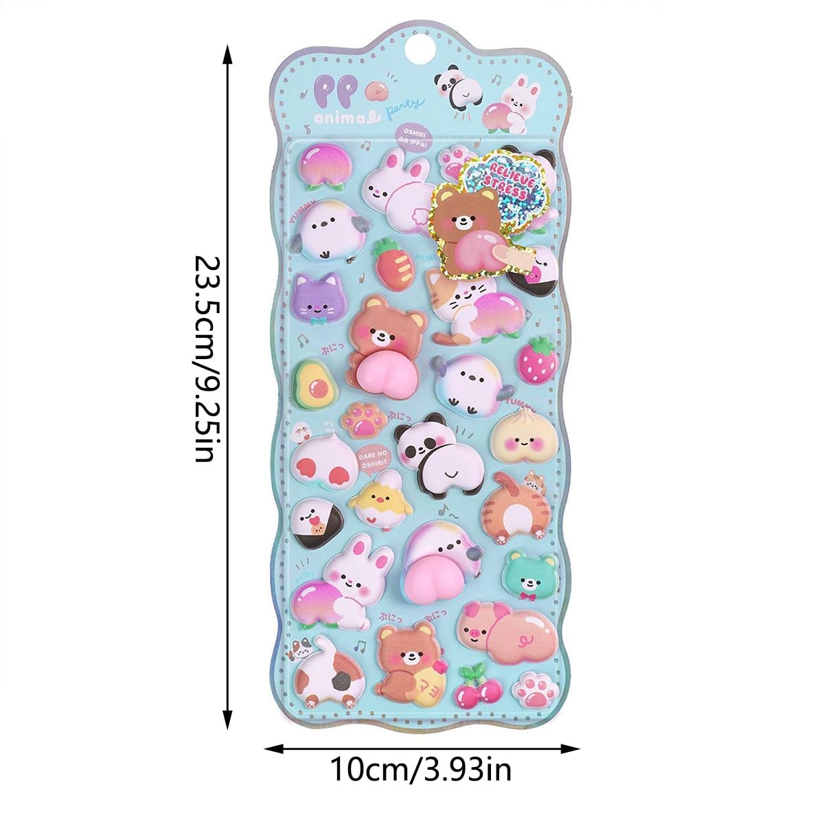 Amazon | おしりぷにぷにシール 立体 3D 可愛い 柔らか ごほうびシール