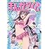 まんがタイム2025年9月号