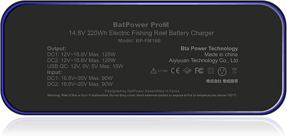 BatPower 7.8-15Ah Prom Electric Fishing Reel Battery for Miya Epoch Command Series Electric Reels with Charger - Rechargeable High Capacity