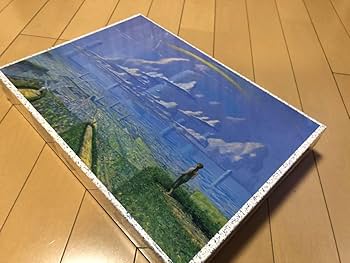 ●レア　井上直久●イバラード博物誌　ボンサイガーデン　1000ピース　新品パズル ○レア 井上直久○イバラード博物誌 ボンサイガーデン 1000