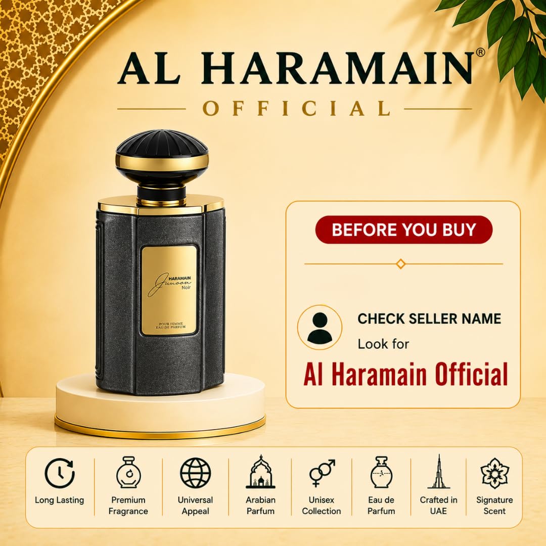 Al Haramain Junoon Noir For Women 2.5 oz EDP Spray