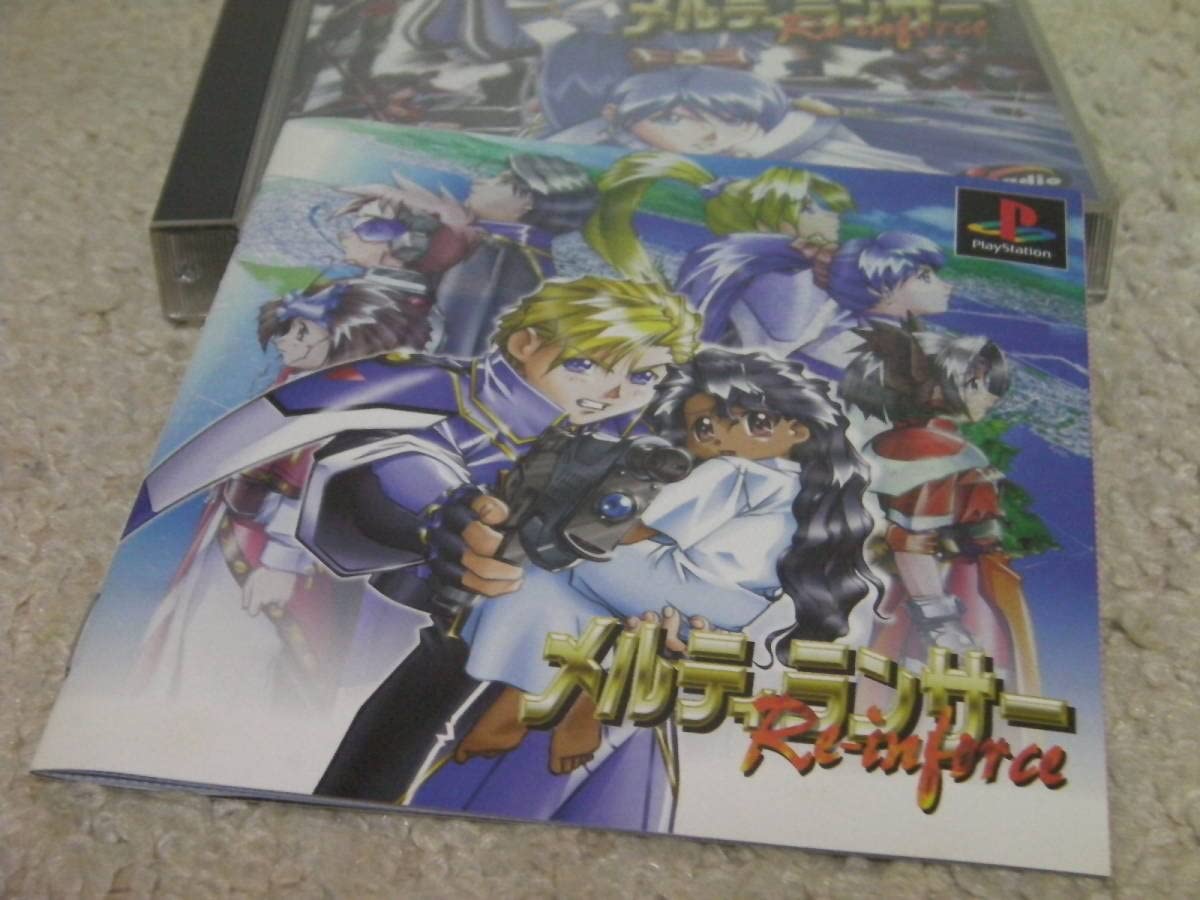 メルティランサーRe-inforce Amazon.co.jp: メルティランサーRe-inforce : Video Games