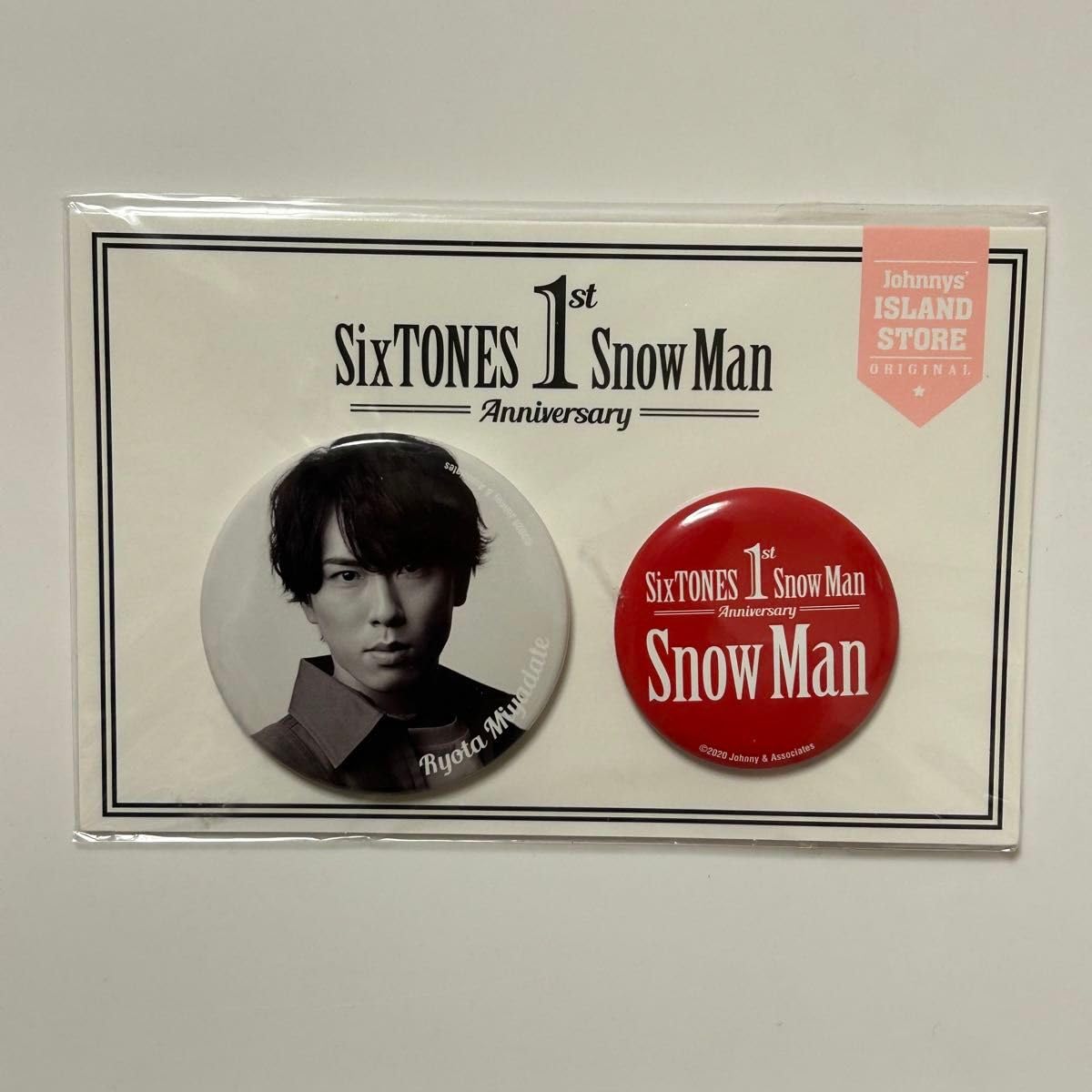Amazon.co.jp: 宮舘涼太 缶バッジ : おもちゃ