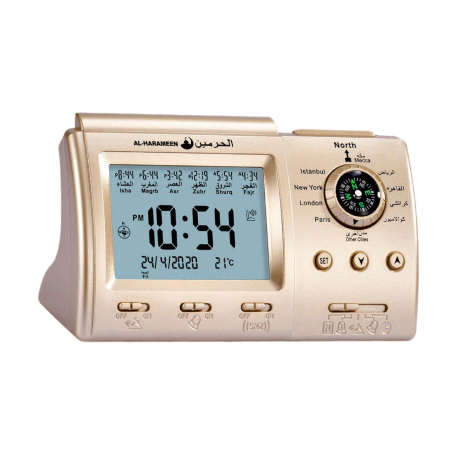 Réveil de prière Musulmane Azan Horloge de Table pour la Maison et Le Bureau, doré
