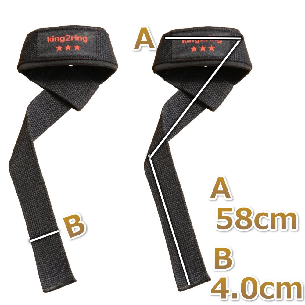 King2ring  パワーベルト　リストストラップ　リストラップセット king2ring リストストラップ 58cm 2本セット pk240 - king2ring