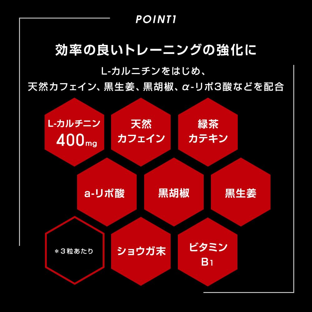 Amazon.co.jp: NIJI PROTEIN メタバーン : 食品・飲料・お酒