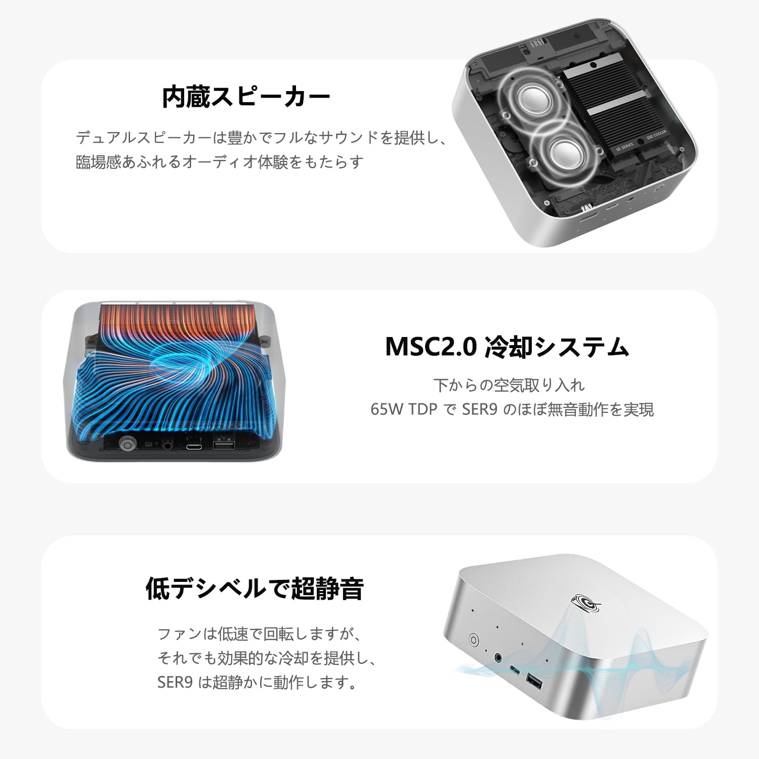 Amazon.co.jp: Beelink SER9ミニPC AMD Ryzen AI 9 HX 370 、12コア24 Amazon.co.jp: Beelink SER9ミニPC AMD Ryzen AI 9 HX 370 、12コア24