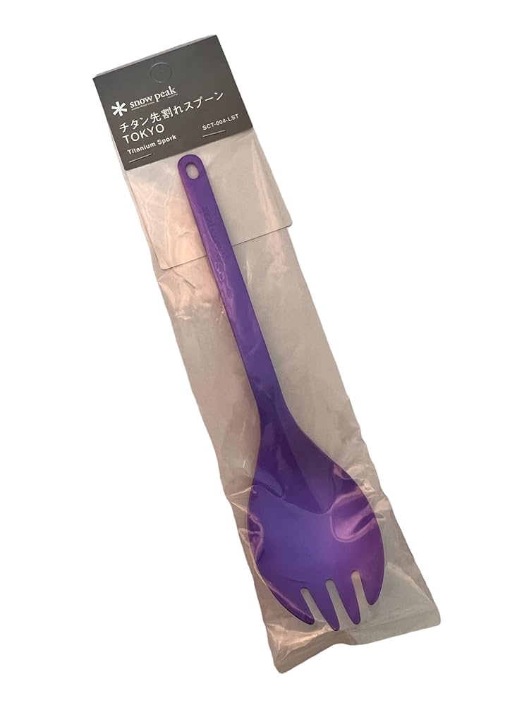 Amazon.co.jp: スノーピーク snow peak チタン 先割れ スプーン