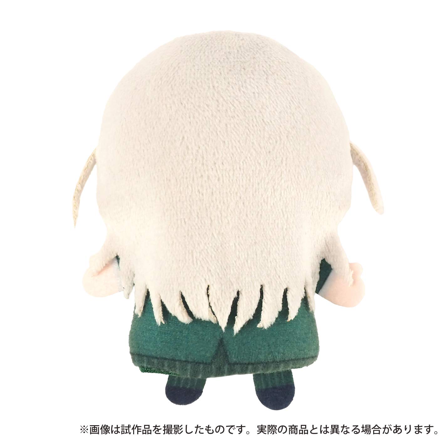Amazon.co.jp: ゴールデンカムイ フィンガーマスコット・パペラセット