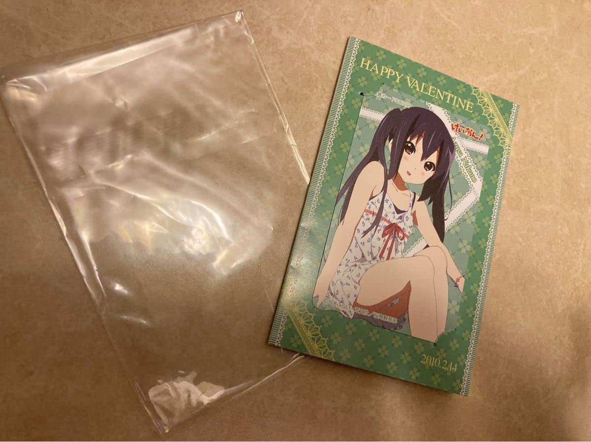 Amazon.co.jp: けいおん！ 中野梓 あずにゃん バレンタイン カード