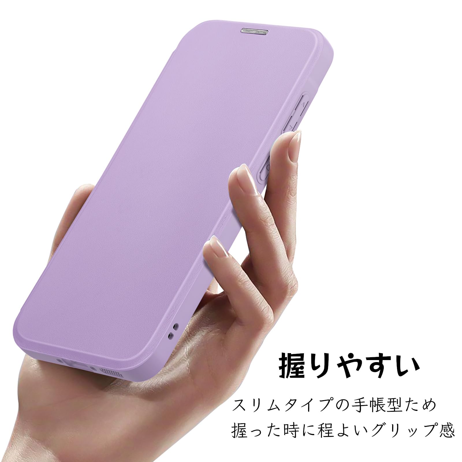 Amazon.co.jp: Galaxy A36 5G SC-54F ケース 手帳型 背面クリア PU+PC