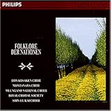 Philips (Universal Music)