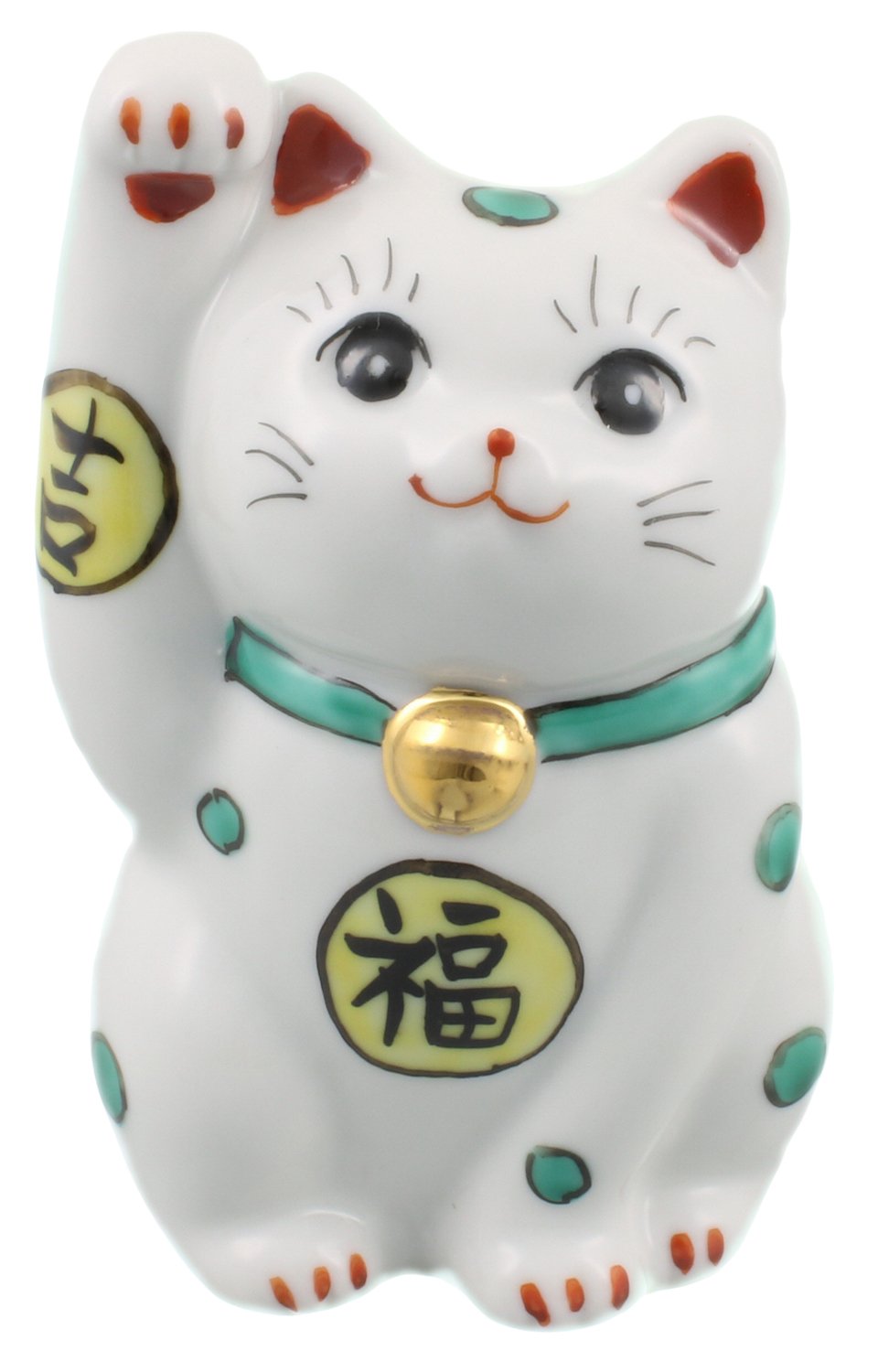 Amazon.co.jp: 九谷焼 招き猫 3.5号 福文字 A-0098 : ホーム