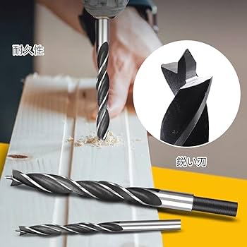 軸先‥天然素材３点セット 六角軸木工用ドリルセット GREAT TOOL 【通販モノタロウ】