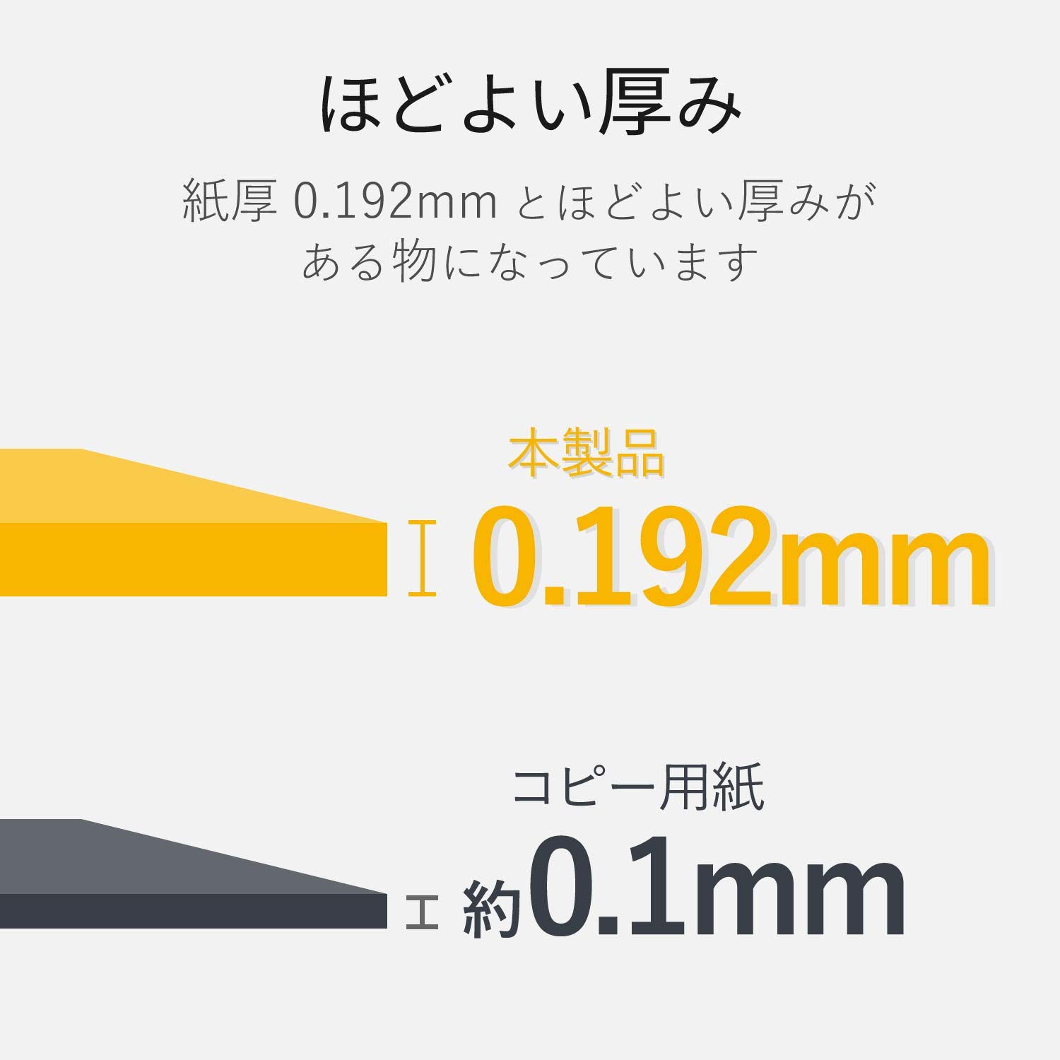 Amazon | エレコム 写真シール フォト光沢 L判 ノーカット 10枚