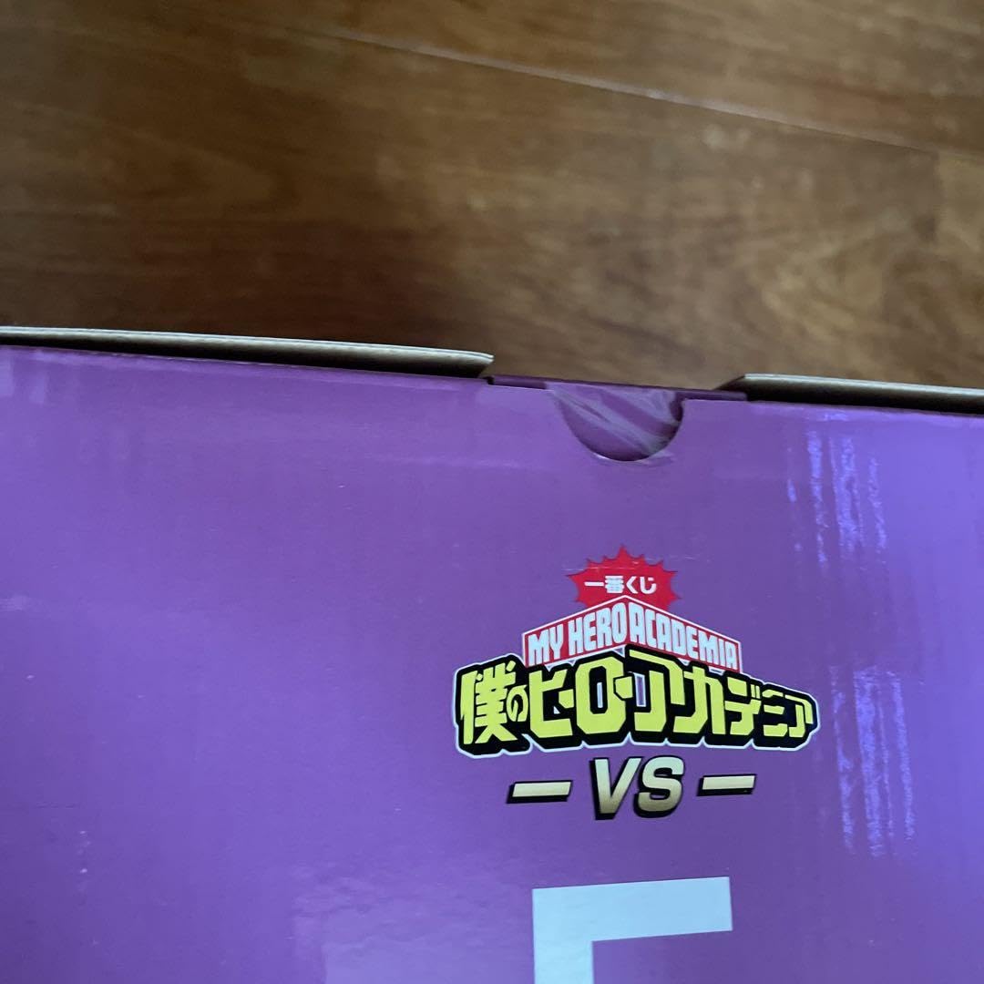 Amazon.co.jp: 僕の一番くじ ヒロ アカ 荼毘 轟燈矢 フィギュア E賞