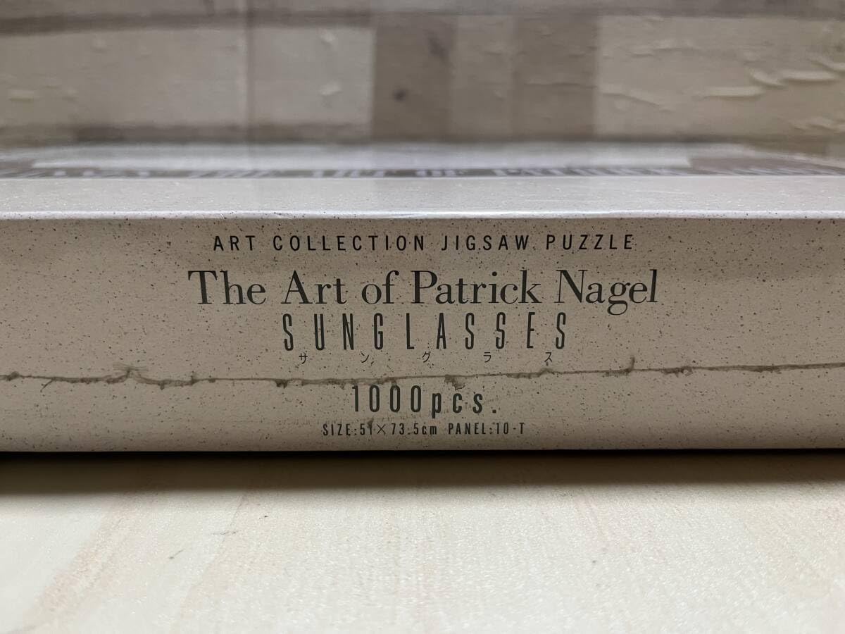 Amazon | レア/The Art of Patrick Nagel パトリック ナーゲル 