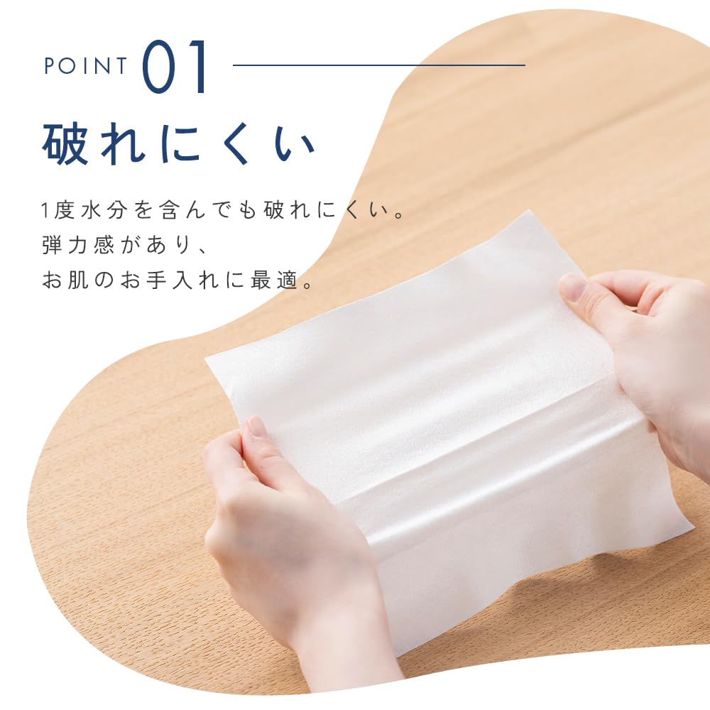 Amazon.co.jp: アイリスオーヤマ(IRIS OHYAMA) クレンジングタオル 80