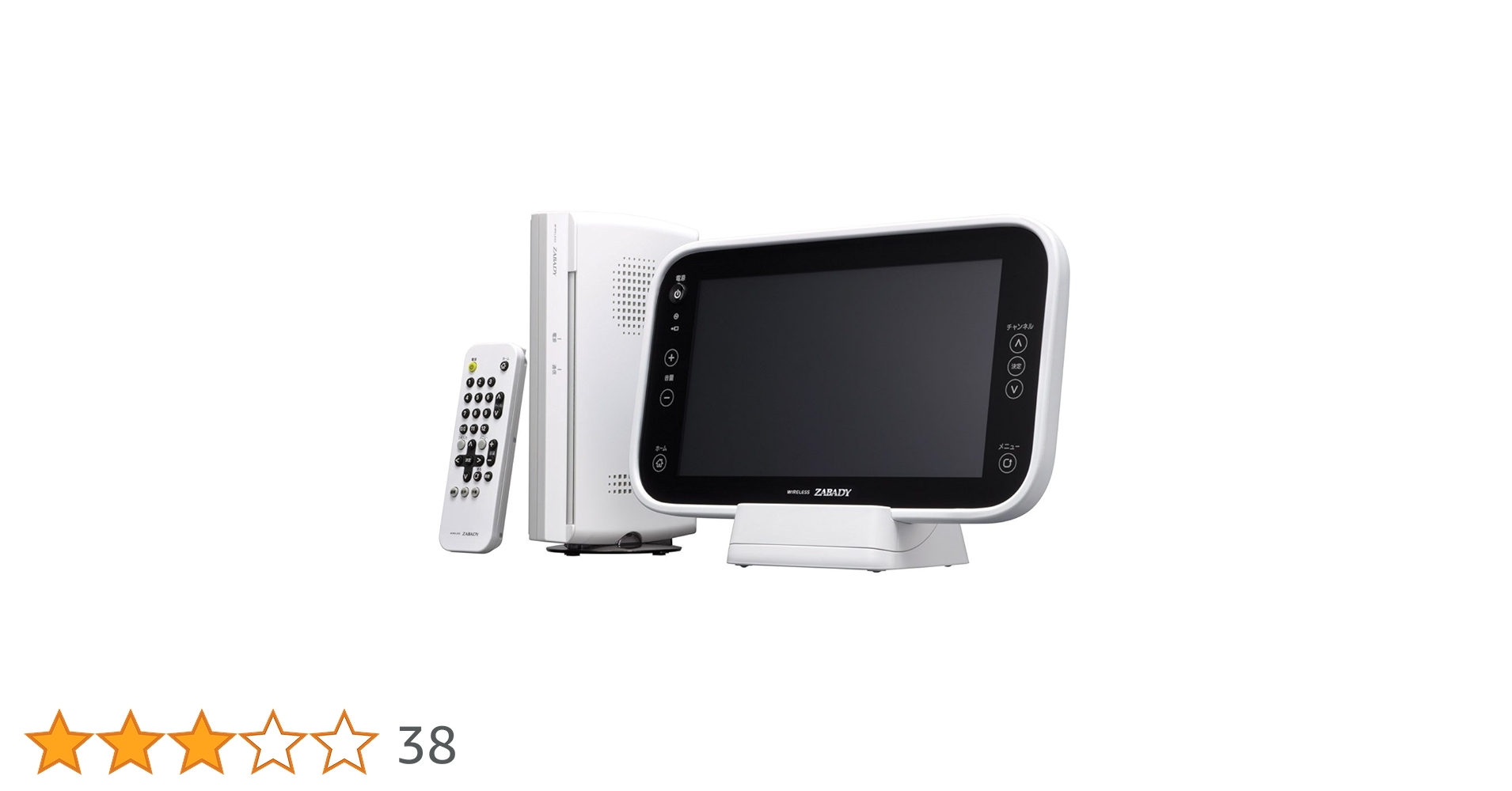浴室テレビ／ツインバード 10V型 液晶 テレビ VW-J107W Amazon | ツインバード 10V型 液晶 テレビ VW-J107W | テレビ 通販