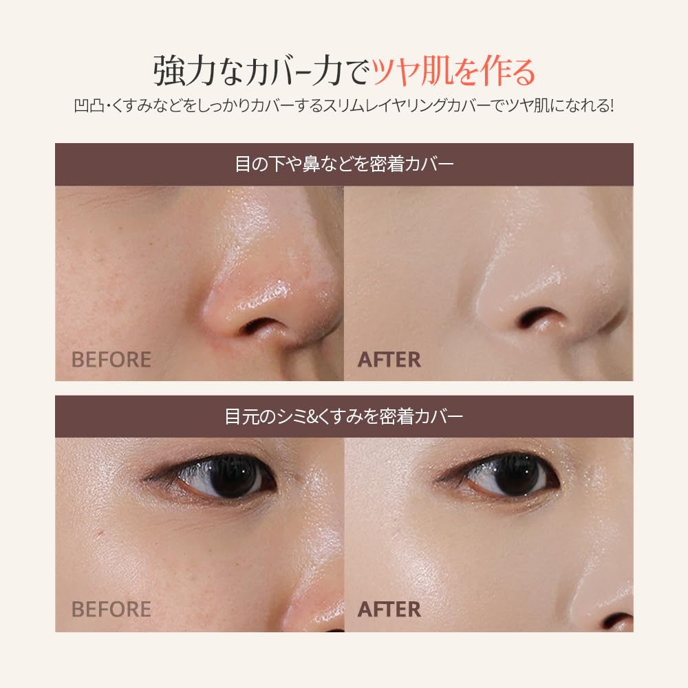 Amazon | 【ISA KNOX】イザノックス LXNEW ビタウェアカバークッション