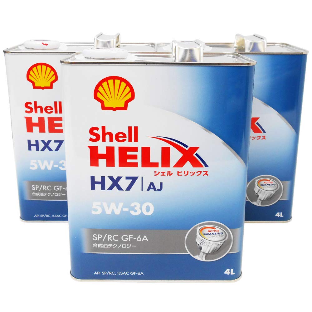 Amazon | 【3缶セット 5W30】 Shell HELIX ヒリックス HX7 AJ 5W-30 SP