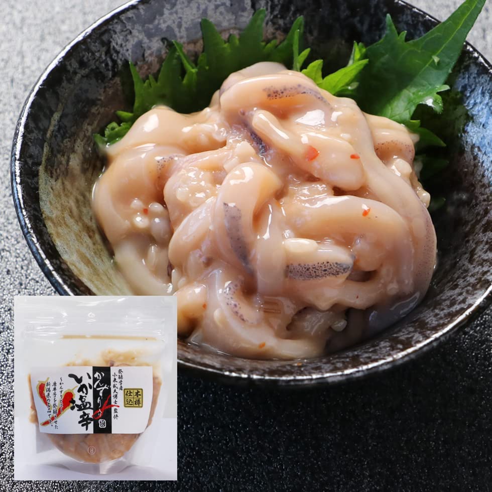 【北海道いいねマーケット】函館 かんずり入いか塩辛 しおから 函館 ご飯のお供 ギフト ごはんのお供 ご飯のおとも おかず
