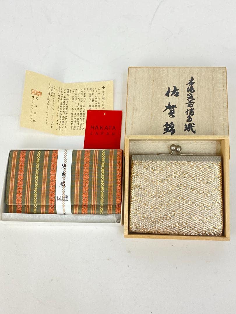 本場佐賀錦織の小物入れ Amazon.co.jp: 博多織 名刺入れ 鴛海織物 おまけで佐賀錦の財布