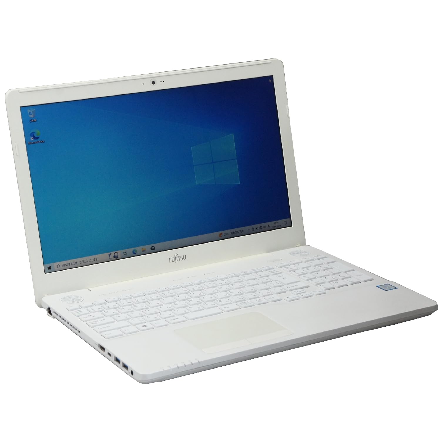 【Core i7_第7世代】富士通 LIFEBOOK AH50/B3 美品 Amazon.co.jp: 中古パソコン LIFEBOOK AH50/B3 FMVA50B3W2 Windows10