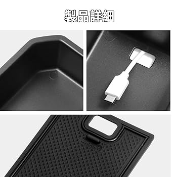 【G-Monster】①コンソールBOX棚3点セット【ローレルブラック】 楽天市場】プロボックス 160 コンソールボックス ブラック