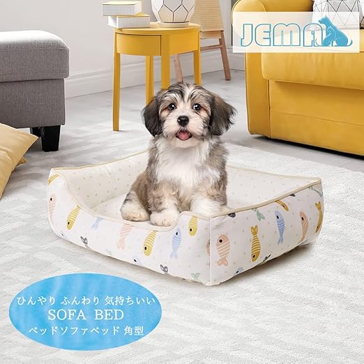 lidl dog sofa bed
