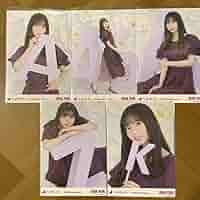 乃木坂46 生写真 10周年記念 齋藤飛鳥 5種コンプ Amazon.co.jp: 乃木坂46 齋藤飛鳥 5種コンプ 10th Anniversary